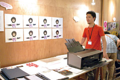 参加者募集中！ PHOTOFES 2013札幌会場の特別企画をご紹介_b0043961_12295147.jpg