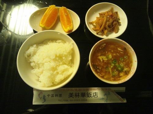 山手グルメ探訪258　（美林華飯店）_e0151566_1622085.jpg