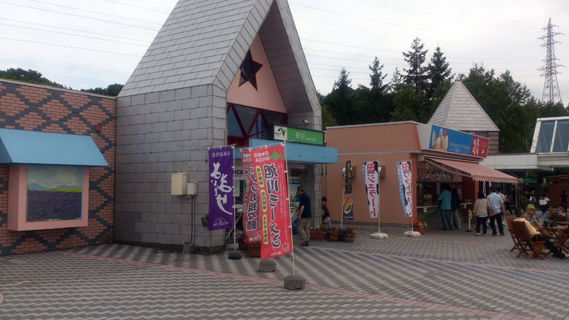 c0060076_21342468.jpg