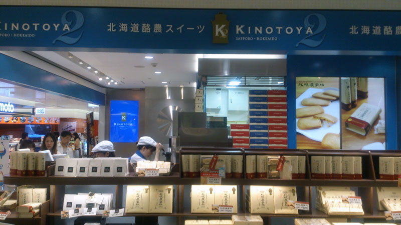 c0060076_21563523.jpg