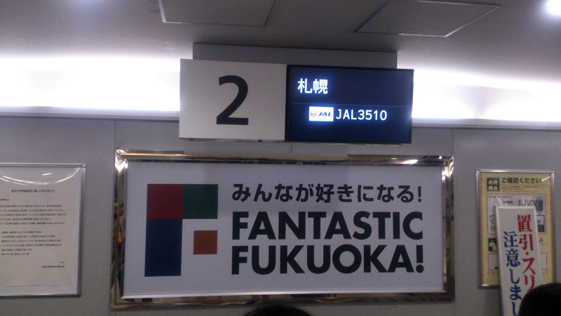 c0060076_22049.jpg