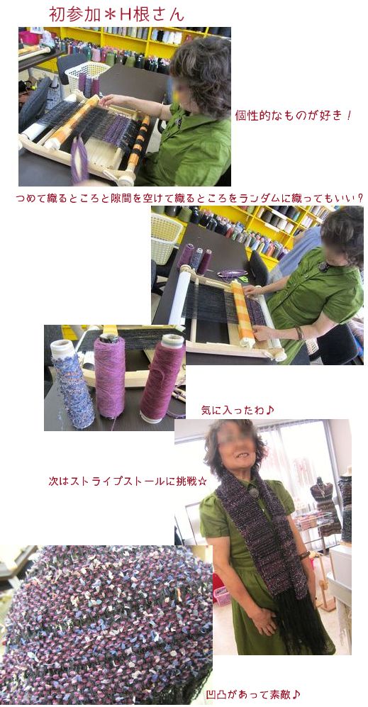 c0221884_18203210.jpg