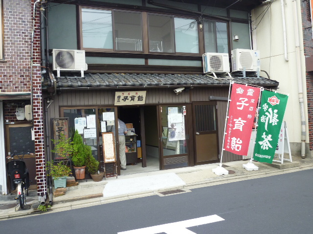 夏の京都　~ろくどうさん、陶器市、高台寺、北海道展~①_c0190486_8113350.jpg