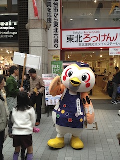 f0008686_1034963.jpg