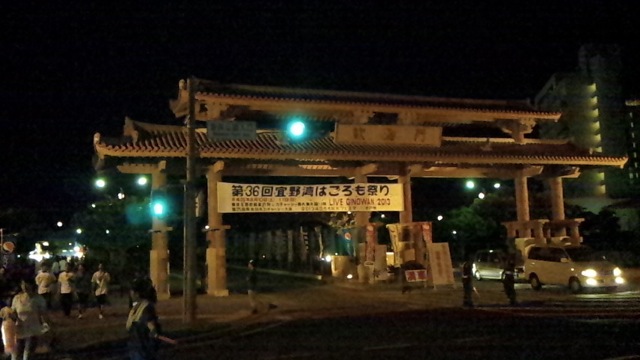 c0193396_10542373.jpg