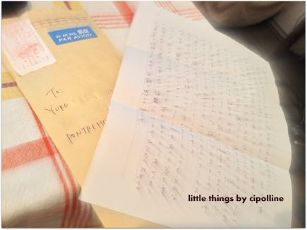 おばあちゃんとの文通 Little Things イタリアから日本から おばあちゃんとの文通 Little Things イタリアから日本から