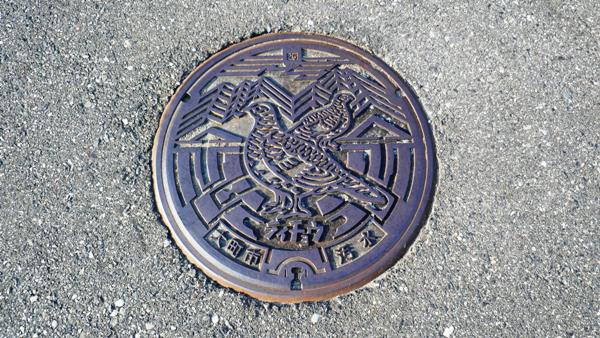 e0304702_9504589.jpg