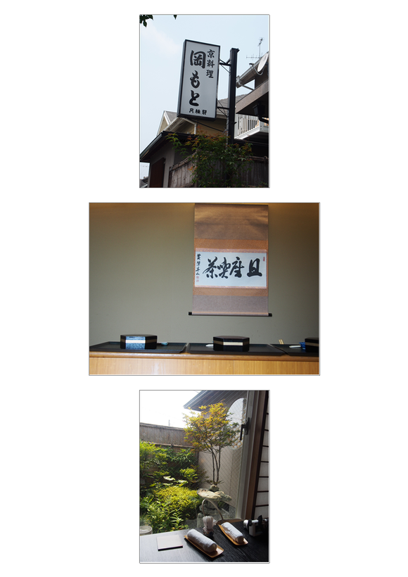e0308105_20354922.png