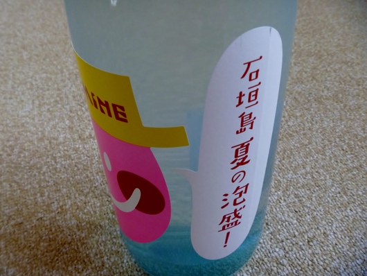 a0298406_18576.jpg