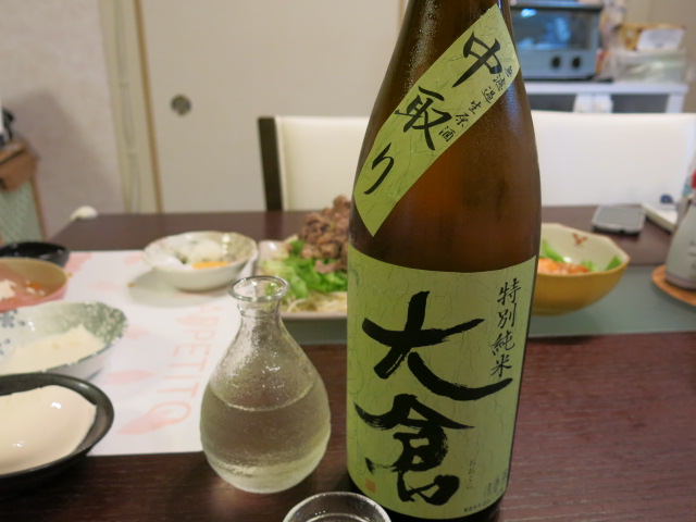 c0203111_229034.jpg