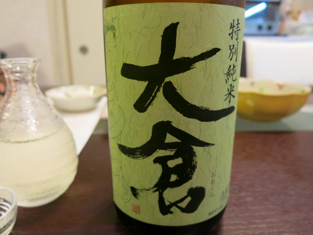 c0203111_2292134.jpg