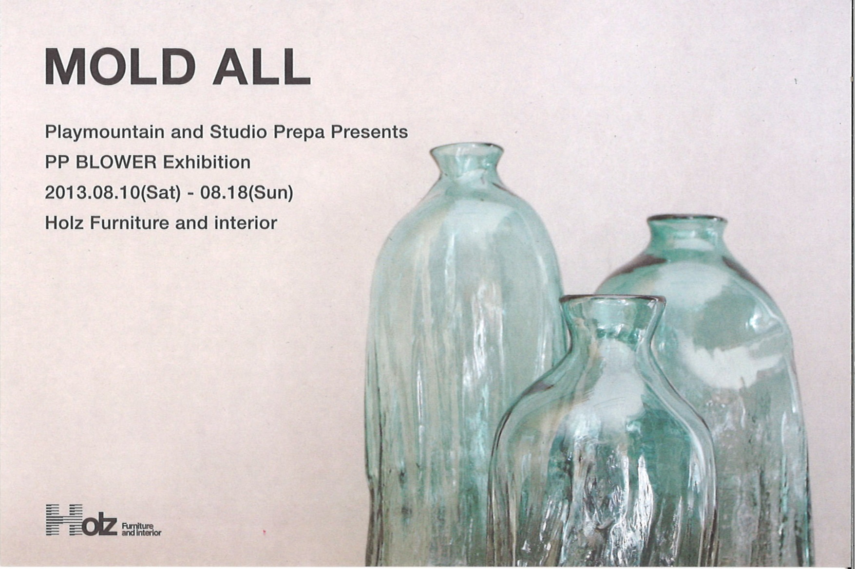 正規逆輸入品 希少 □ Studio-Prepa MOLD-ALL × 4set 匿名配送