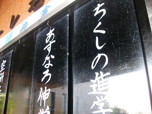 e0114015_23391851.jpg