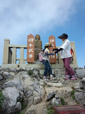 b0186130_21294680.jpg