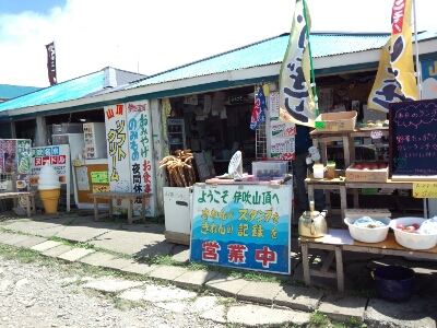 b0186130_21311779.jpg