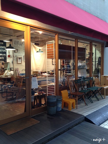 淡路島にある委託shopそらみどう&神戸元町散策♪お買い物_f0023333_12155046.jpg