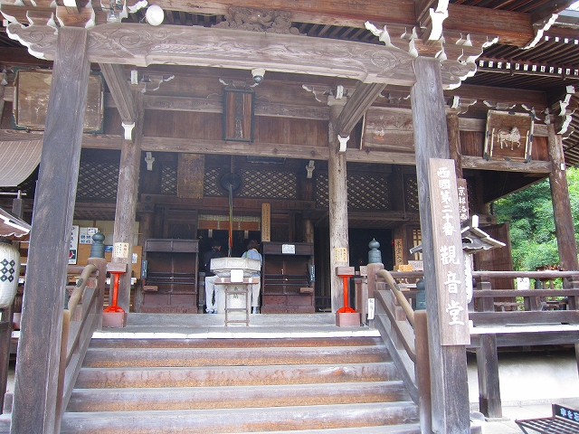 西山宮門跡『善峰寺』は日本一の松(天然記念物)_e0237645_95137.jpg