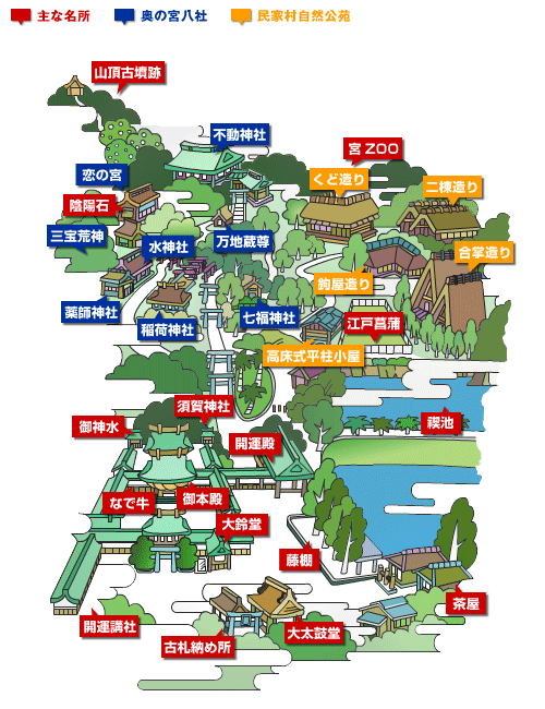 【宮地嶽神社】 その1 楼門、拝殿、本殿、境内_c0011649_2312258.gif