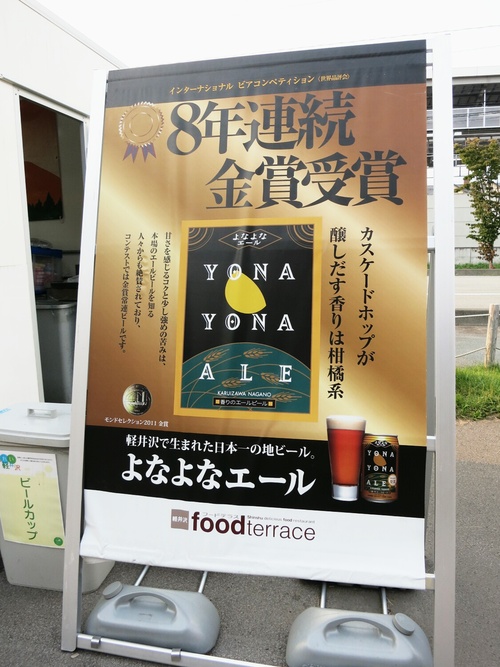 f0236260_17262240.jpg