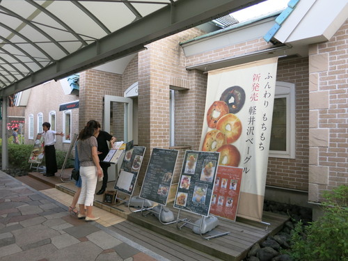 f0236260_1727781.jpg