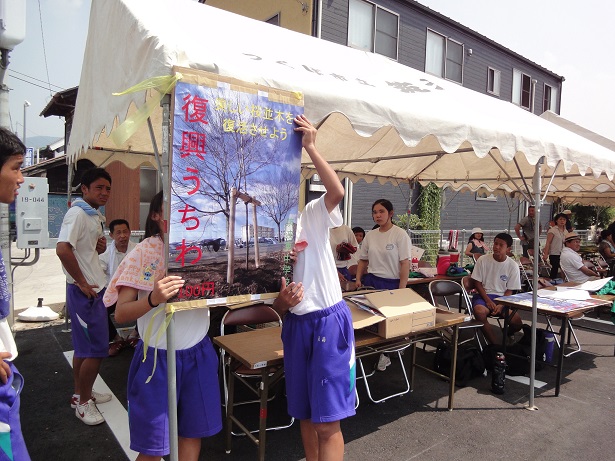 猛暑の中、復興盆踊り&北条市が開催されました。_b0124462_2023134.jpg