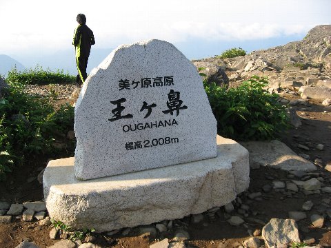 f0088864_774231.jpg