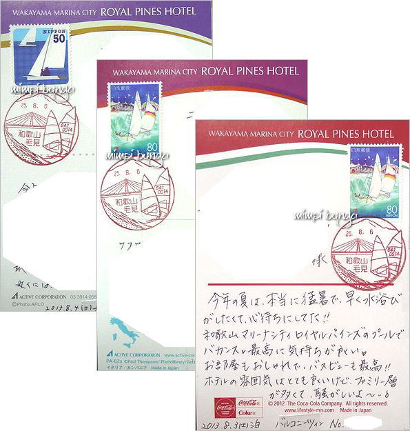 f0265474_8581914.jpg