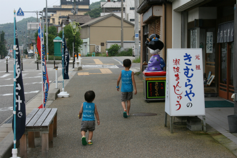 d0081481_17154930.jpg