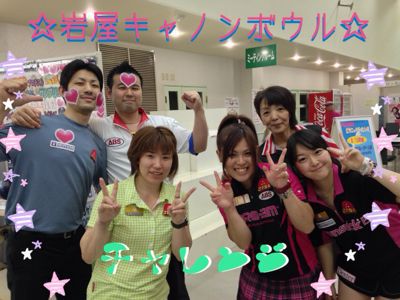 ☆豪華∩^∀^∩☆_d0162684_161931.jpg