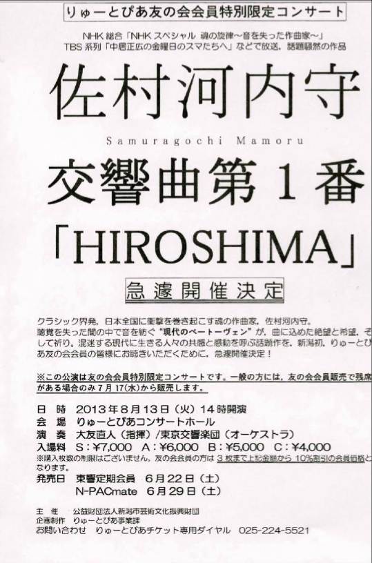週末の事など。いろいろと。。_e0046190_1912059.jpg