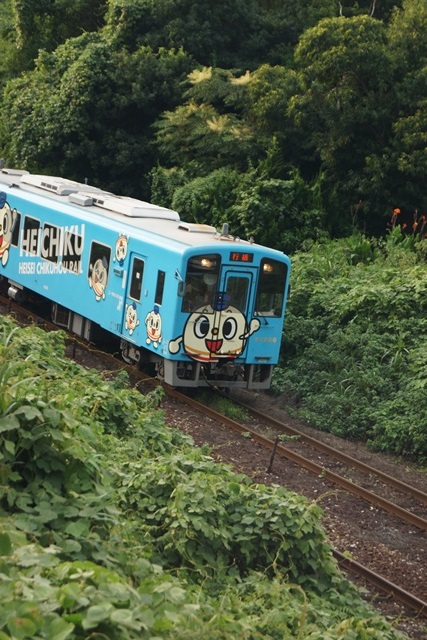 藤田八束鉄道研究会、平成筑豊電鉄の可愛い電車、田川市を走る素敵な電車、橋下徹代表の大阪都構想に超期待_d0181492_026567.jpg