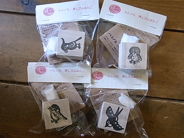 ふくろはこ展、東急ハンズインコと鳥の雑貨展の作品紹介_d0322493_8591024.jpg