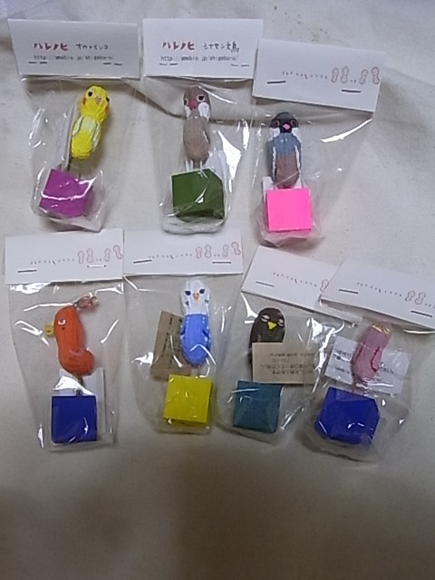 ふくろはこ展、東急ハンズインコと鳥の雑貨展の作品紹介_d0322493_921942.jpg
