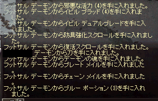 a0145897_2245558.png