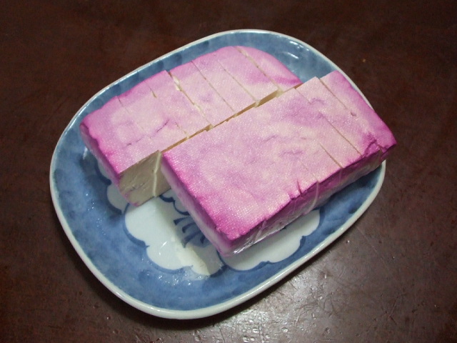 豆腐の赤梅酢漬け_f0019498_16371621.jpg