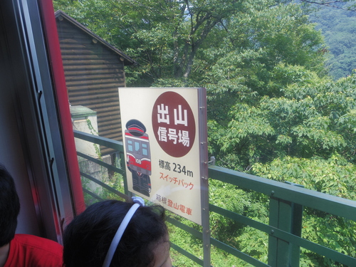 e0123104_6491078.jpg