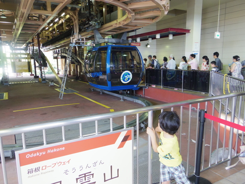 e0123104_7383655.jpg