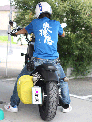 f0202818_1252249.gif