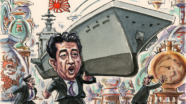 「失態癖日本はアジアの平和に危険」—英国『フィナンシャル・タイムズ』紙  _f0166919_22575240.jpg