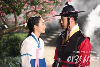 アラン使徒伝 見終わりました 夕星姫のガラス玉