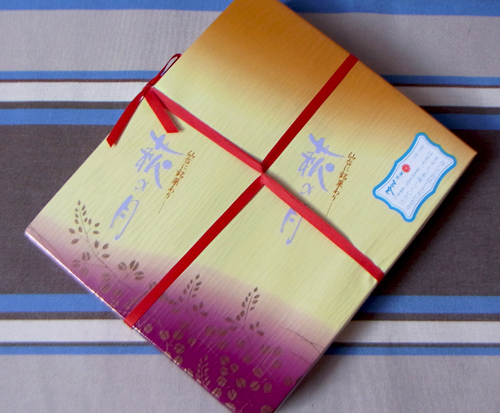 「Royal Ruby Red MetallicのPsychelone 2本目」が完成!!!_e0053731_1743033.jpg
