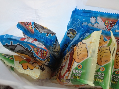 明日から夏休みです。_d0085634_13514241.jpg