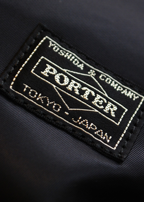 FAT x PORTER : XTR 道場