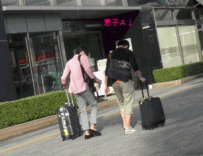 c0136736_195284.gif