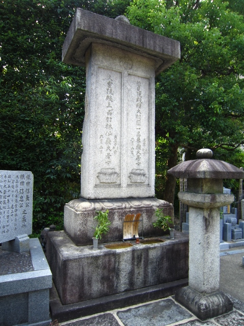 大雲院 @京都府_f0048546_6114235.jpg