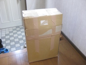 葉加瀬 太郎がチャンミンへ_b0151748_17103687.jpg