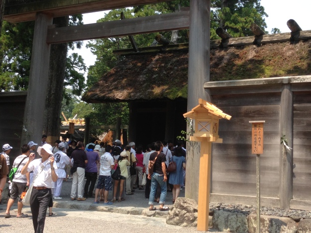 お嬢と旅行 一日目♪_b0115751_1244075.jpg