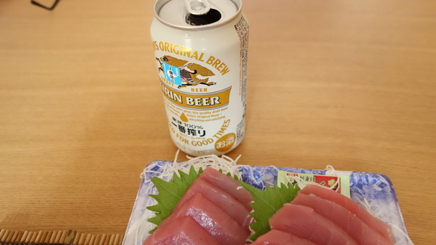 b0270060_7334816.jpg