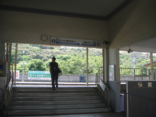 c0108460_153178.jpg