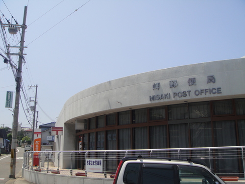 c0108460_1543277.jpg